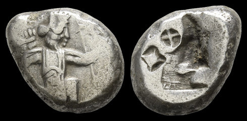 Ancient Persian silver coin - Achaemenid Empire. Time of Darius II to Artaxerxes II AR Siglos 420-375 BC